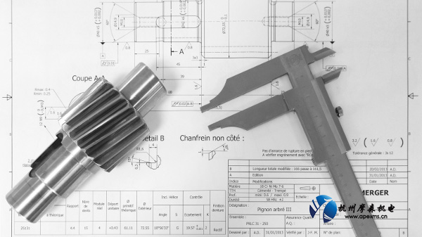 齒輪設計圖紙.jpg 齒輪設計圖紙.jpg